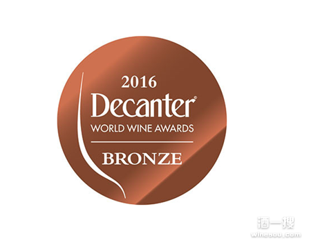 2016Decanter世界葡萄酒大赛--中国葡萄酒获奖