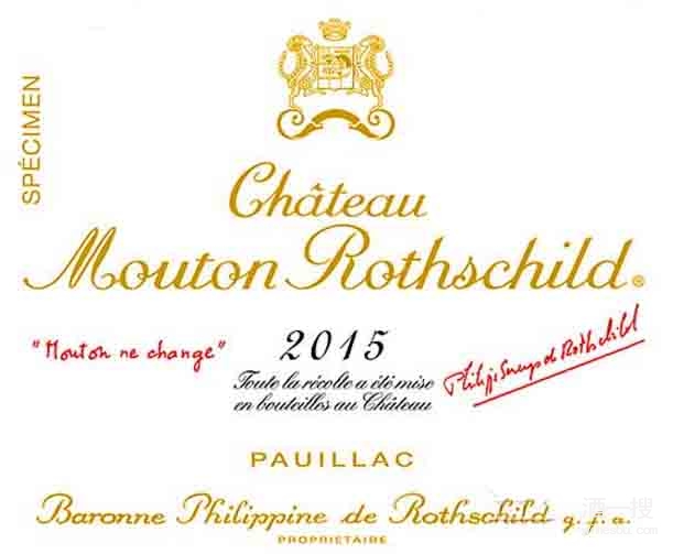 自1945年起,法国波尔多的一级名庄木桐酒庄(chateau mouton