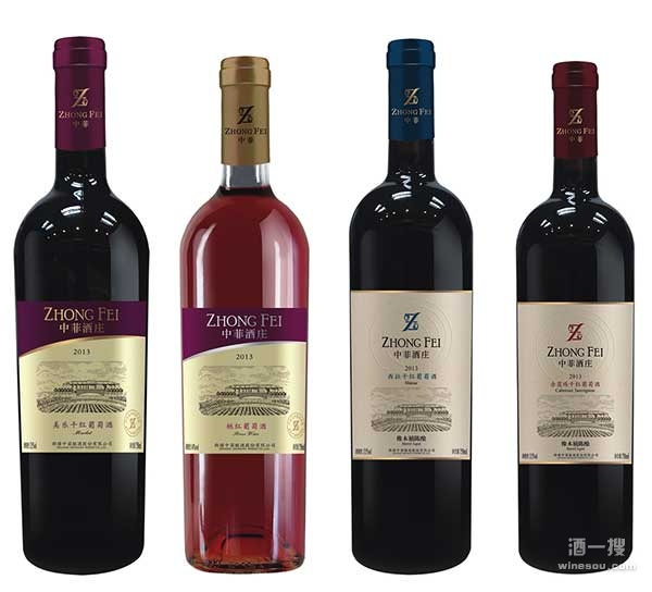中菲酒庄获“RVF中国优秀葡萄酒2015年度大奖”多项奖项