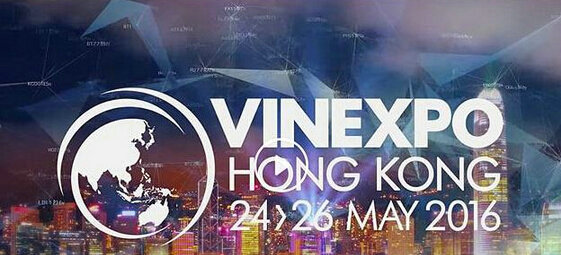 2016Vinexpo香港