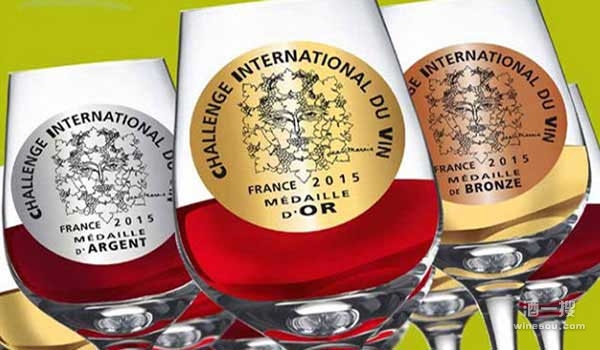 布莱堡国际葡萄酒挑战大赛（Challenge International du Vin Blaye-bourg，简称 CIVB）