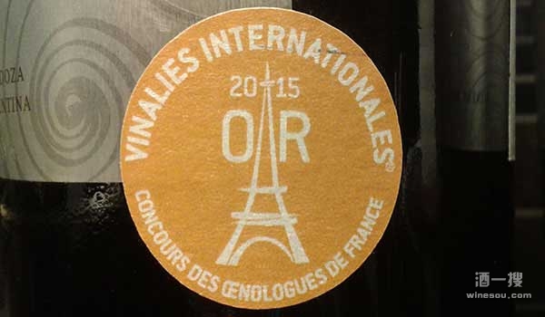 国际葡萄酒烈酒品评赛（Vinalies Internationales，简称 VI）