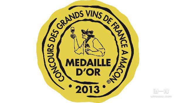 马贡大赛（Concours des Grands Vins de France de Macon，简称 CGVFM）