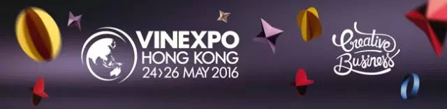 亚太地区最大葡萄酒与烈酒展Vinexpo香港酒展五月即将开幕