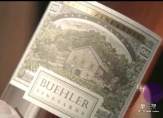 贝勒酒庄（Buehler Vineyards）