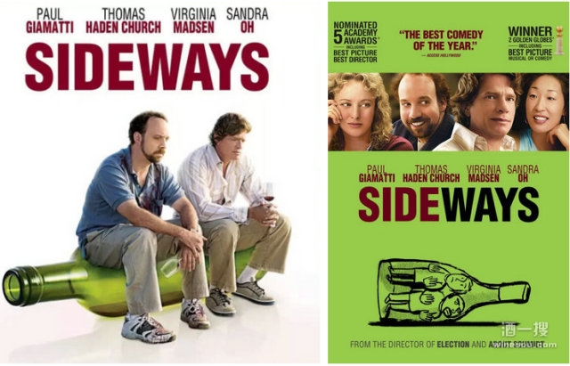 美国电影《Sideways》（杯酒人生）