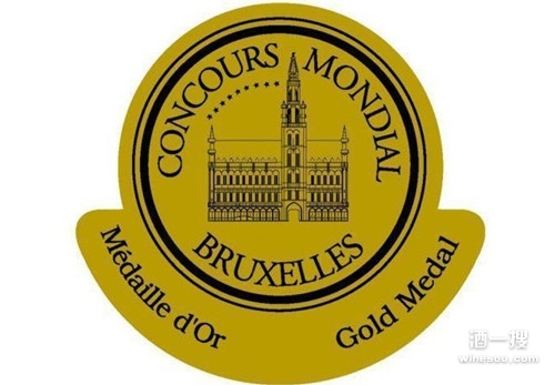 布鲁塞尔国际葡萄酒大赛（Concours Mondial de Bruxelles，简称CMB）