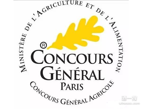巴黎农业大赛（Concours General Agricole Paris，简称CGAP）