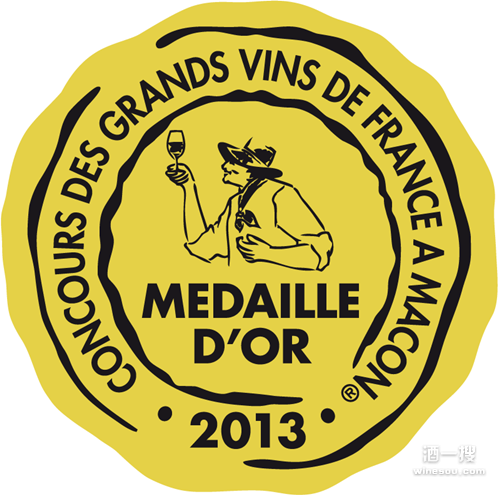 马贡大赛（Concours des Grands Vins de France de Macon，简称CGVFM）