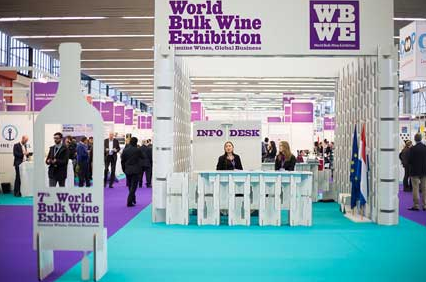 2016第8届散装葡萄酒展(WBWE) 葡萄酒展会开幕