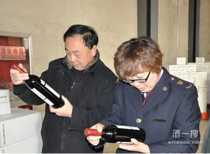 天津出入境检验检疫局 进口葡萄酒 标签检验