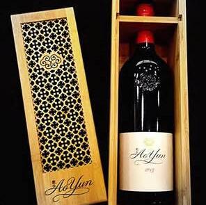 傲云，LVMH集团，中国葡萄酒之最（价格）：3万元/瓶 