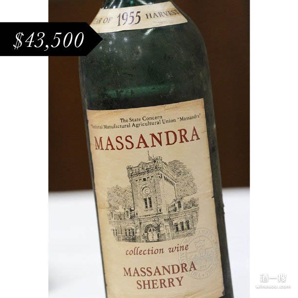 NO.9、1775年马桑德拉雪利酒