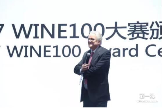 南非西拉葡萄酒摘得第六届WINE100葡萄酒大赛桂冠