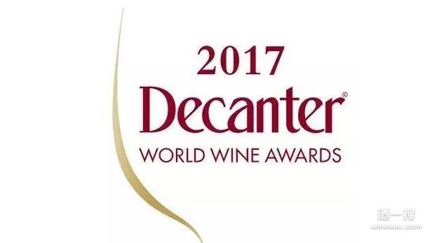 47款中国葡萄酒在2017年Decanter世界葡萄酒大赛获牌
