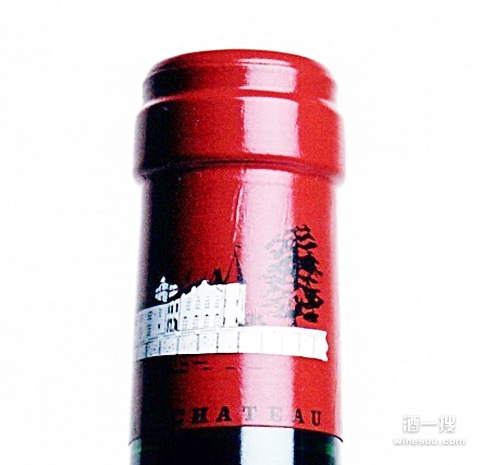 法国拉菲的封瓶铁片，瓶颈上印有酒庄大楼的风景