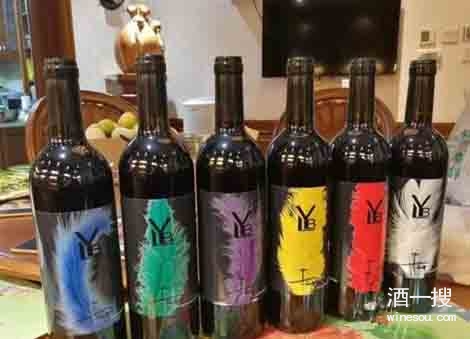李永波的葡萄酒品牌