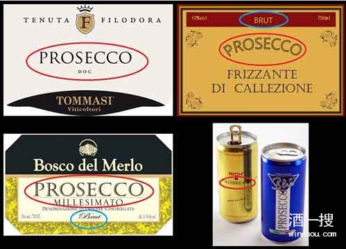 Prosecco(意大利普罗塞克起泡酒)酒标