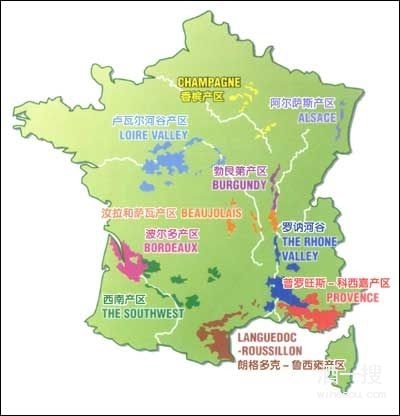  法国葡萄酒十大知名产区