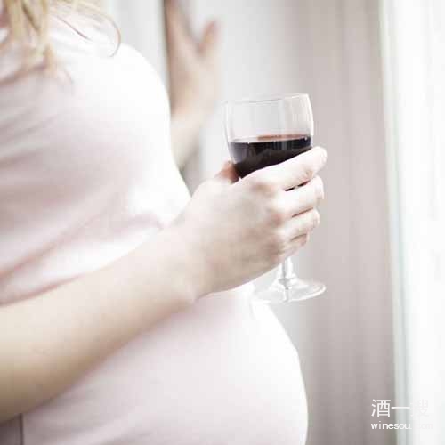 怀孕期不建议饮葡萄酒