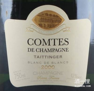 泰亭哲伯爵白中白香槟（ Taittinger Comtes de Champagne）