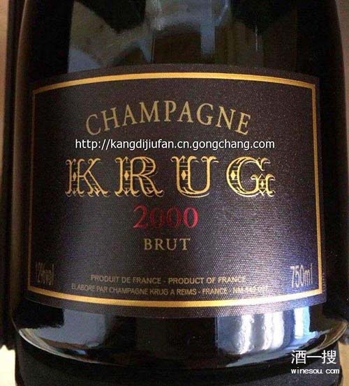 库克香槟(Krug)