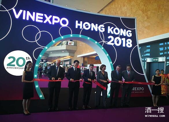 Vinexpo Hong Kong 2018在香港会议展览中心盛大开幕