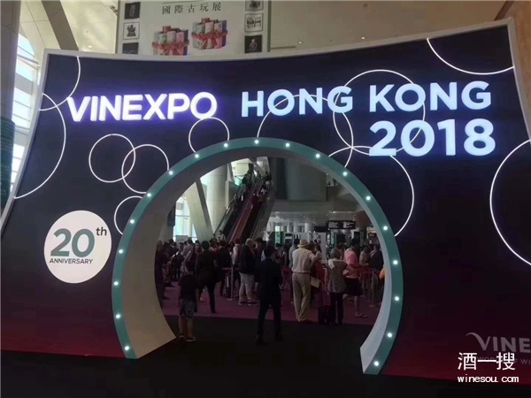 VINEXPO香港展：澳大利亚葡萄酒抢眼 中国酒商更爱“名庄”